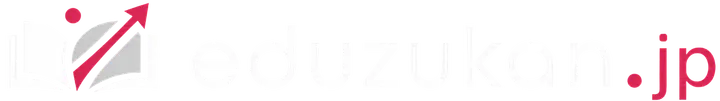 eduzukan.jp