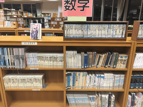 栄東中学校　図書館司書インタビュー「来るたびに新しい発見がある図書館」44