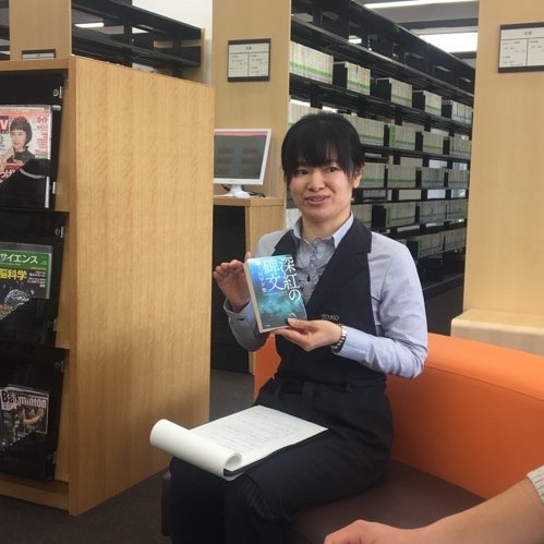 桐朋中学校　図書館司書インタビュー「本は現実の問題解決の手助けをするツール」39